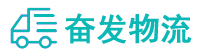 中山到谢家集区物流公司